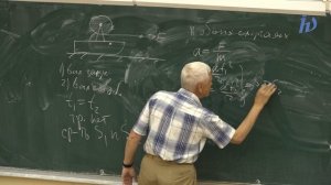 ЛШ НА МФТИ 2019. Физика. Чивилёв В.И.