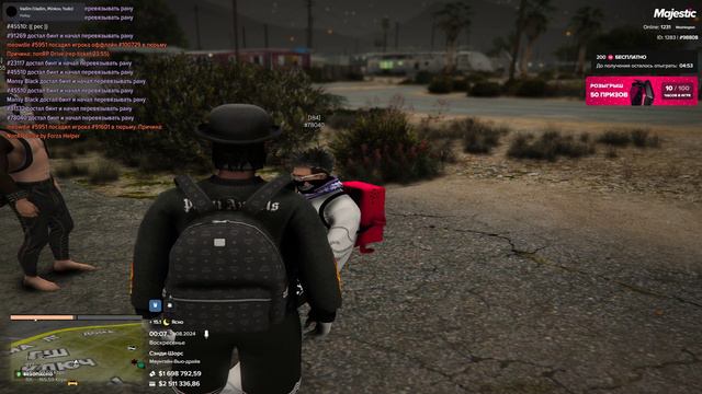 Grand Theft Auto V 2024.08.18 - 00.06.08.05 смотреть онлайн