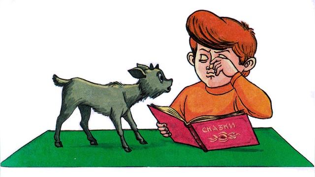 Не пиф, не паф. В. Драгунский.