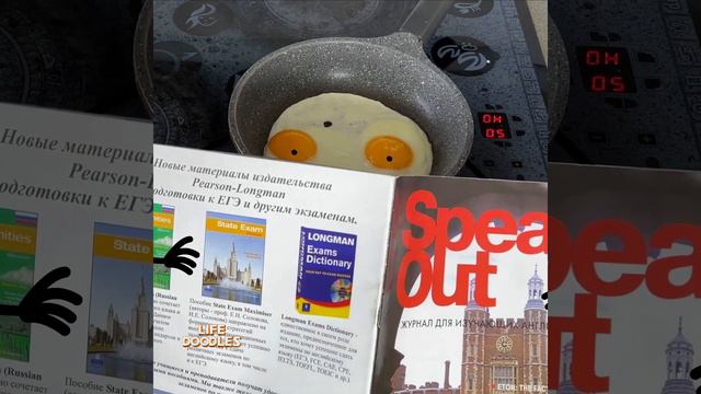 Boiling FUN KITCHEN!