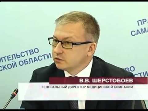 ИДК - В Самаре начинается строительство многофункционального госпиталя смотреть онлайн