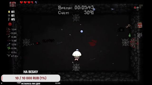 ловлю чугунные ванны смотреть онлайн