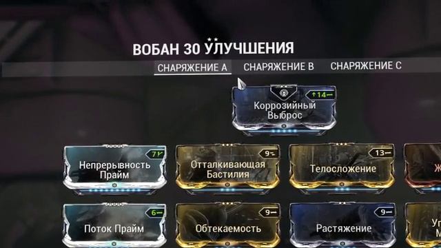 вобан рейд смотреть онлайн