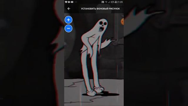 крутые обои часть 1 смотреть онлайн