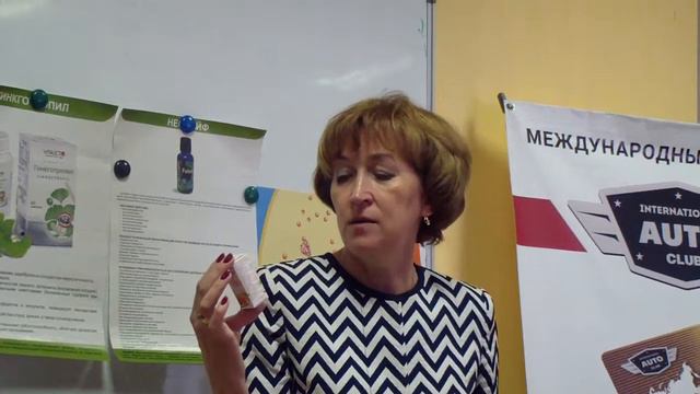 АЛЕКСИНИЯ Пермский офис IAC