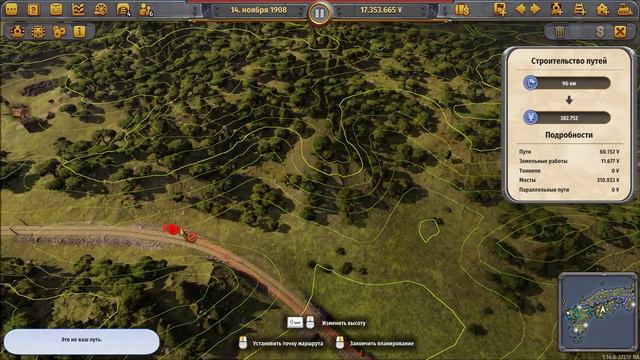 Прибыль, прибыль, прибыль - Railway Empire - Japan #28