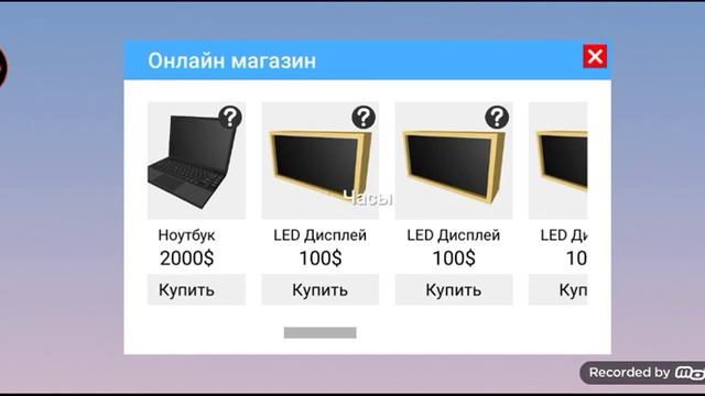 построил комноту из видеокарт +взорвал 100 бомб смотреть онлайн