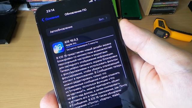 SIA 2к23 IPHONE 13 PRO MAX стоит ли обновляться ? в 2023 году ?! смотреть онлайн