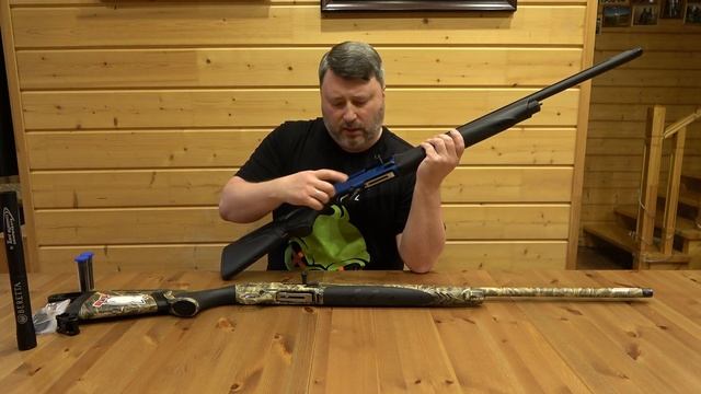 #Beretta 1301 Competition Pro Обзор смотреть онлайн