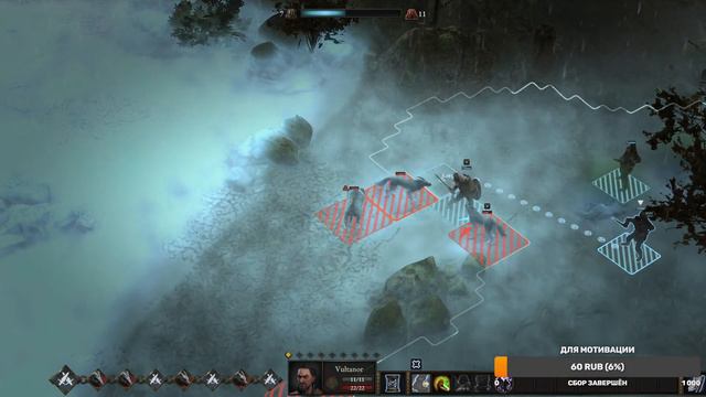 WARTALES | СТРИМ ИДЕМ ПО МИРУ ИНТЕРЕСНО КОГДА УЖЕ НОВАЯ ЛОКАЦИЯ ГОЗЕНБЕРГ