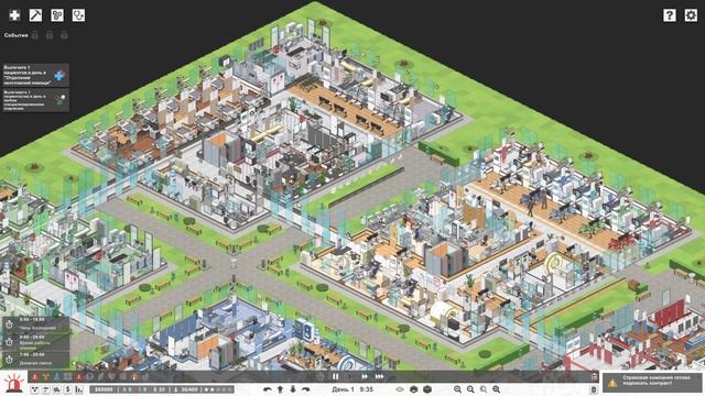 PROJECT HOSPITAL или ОБОЗРЕВАЕМ НОВОЕ ДОПОЛНЕНИЕ смотреть онлайн