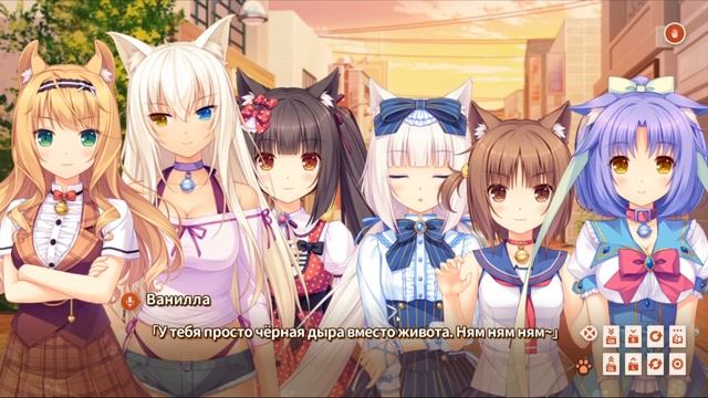 NEKOPARA VOL 0 - ПОЛНОЕ ПРОХОЖДЕНИЕ [Без комментариев] смотреть онлайн