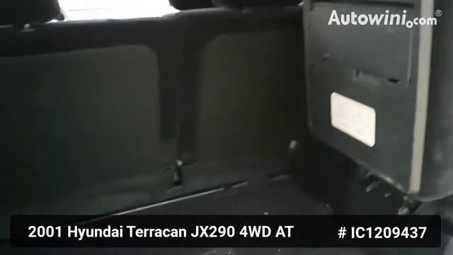 Korean Used Car - 2001 Hyundai Terracan JX290 4WD AT смотреть онлайн