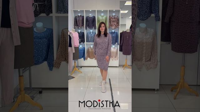 Женский костюм с юбкой смотреть онлайн