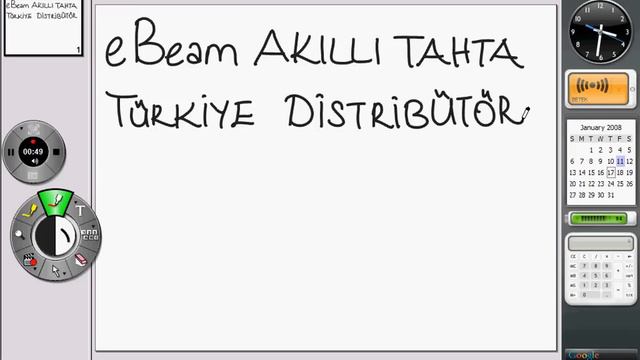 ebeam akıllı tahta смотреть онлайн