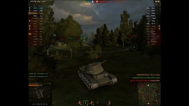 Обзор Кв-3(Гайд)Гадкий утенок... смотреть онлайн