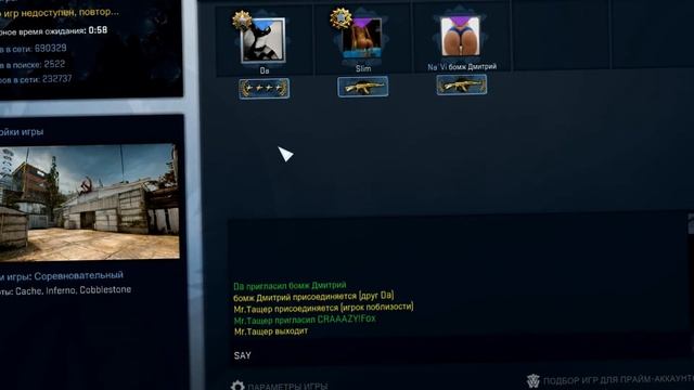 Funny duobles #10 Ишаки такие ишаки! смотреть онлайн