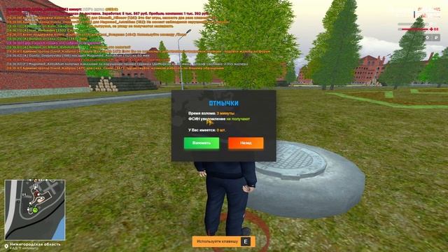 КАК СБЕЖАТЬ ИЗ ТЮРЬМЫ на AMAZING RP в GTA CRMP? смотреть онлайн