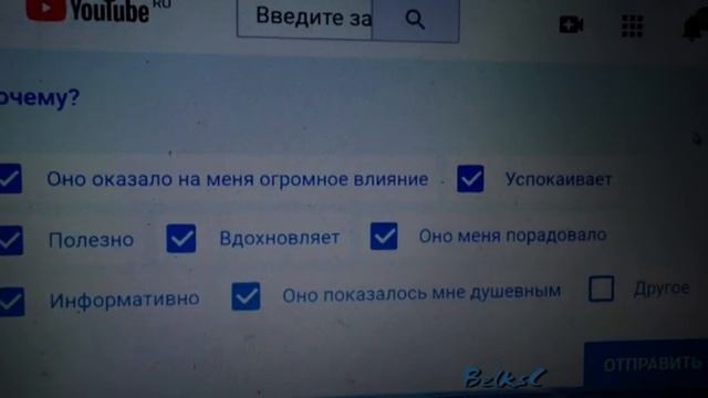 Как влияет внимание Ютуба на продвижение и рейтинг канала? Жду ответа! смотреть онлайн