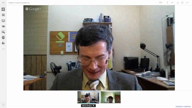 Пожелания граждан судебной системе