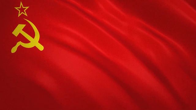 Флаг СССР (Советский Союз) / Flag of the USSR (Soviet Union) смотреть онлайн