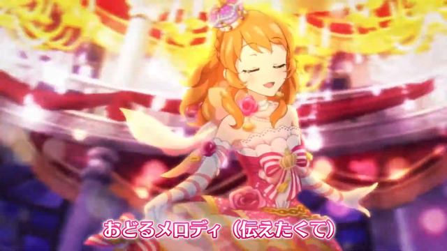 Aikatsu & Aikatsu Stars! 【Aikatsu Melody】 Hoshimiya Ichigo,Ninjino Yume,Ozora Akari.