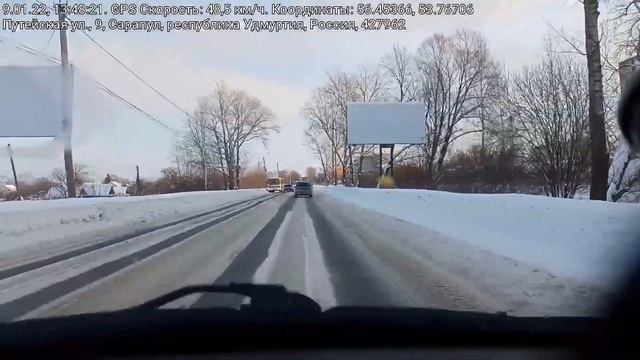 Сарапул 9.01.2022г. смотреть онлайн