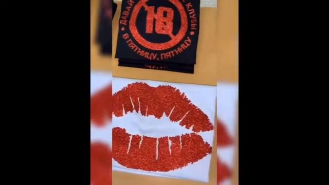 Футболка "Губы" смотреть онлайн