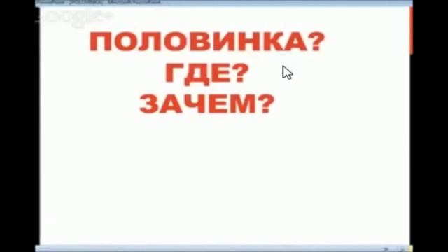 Как стать магнитом для второй половинки. Практики тета хилинг друг души, Татьяна Кончина смотреть онлайн