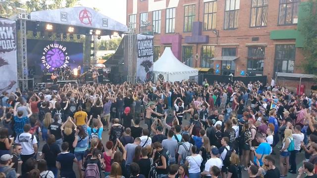 Лучший Самый День — До Завтра смотреть онлайн