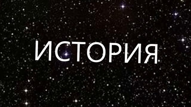 Звездный крейсер Венатор Battlestar Venator