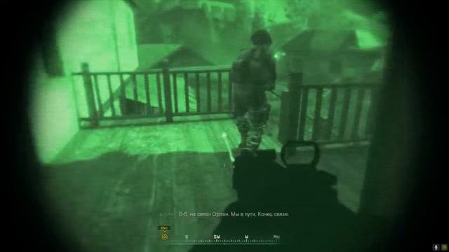Call of Duty 4 смотреть онлайн