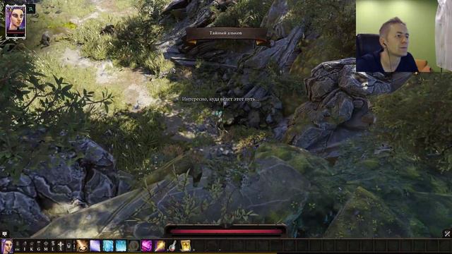 Divinity: Original Sin 2 обзор от Vise Games