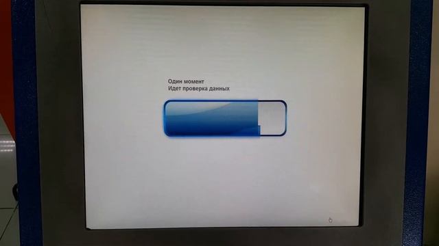 Оплата услуг Paloma365 через Qiwi терминал смотреть онлайн