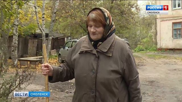 Жителям забытого смоленского барака пообещали капремонт… после 2020 года смотреть онлайн