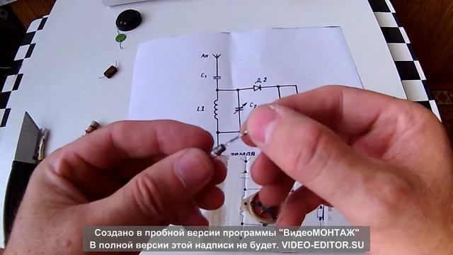 Почти Вечный радиоприёмник! смотреть онлайн