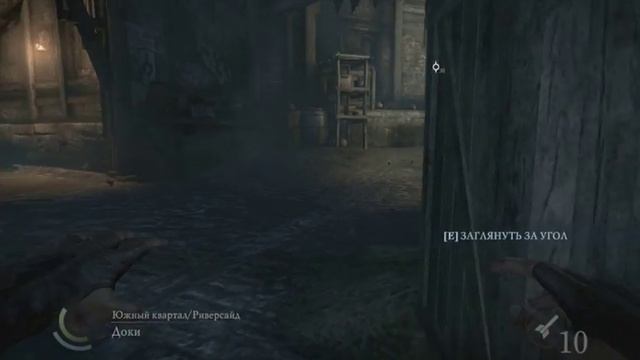 Thief #5 -Улица красных фонарей смотреть онлайн