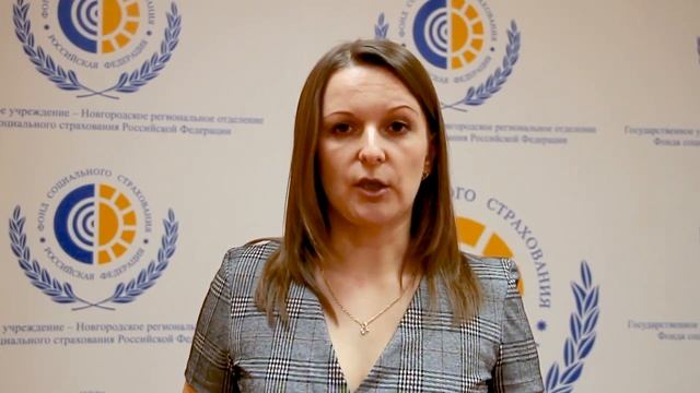 Какие пособия Вы можете получить от ФСС? | Просто о пособиях и больничных от ФСС РФ