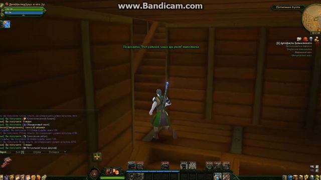 Аллоды , ностальгия, попытка частично вернуться в игру. Ч.1. смотреть онлайн