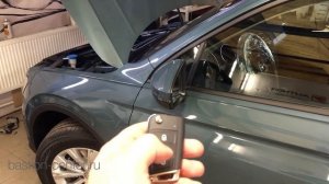 Автозапуск на Volkswagen Tiguan