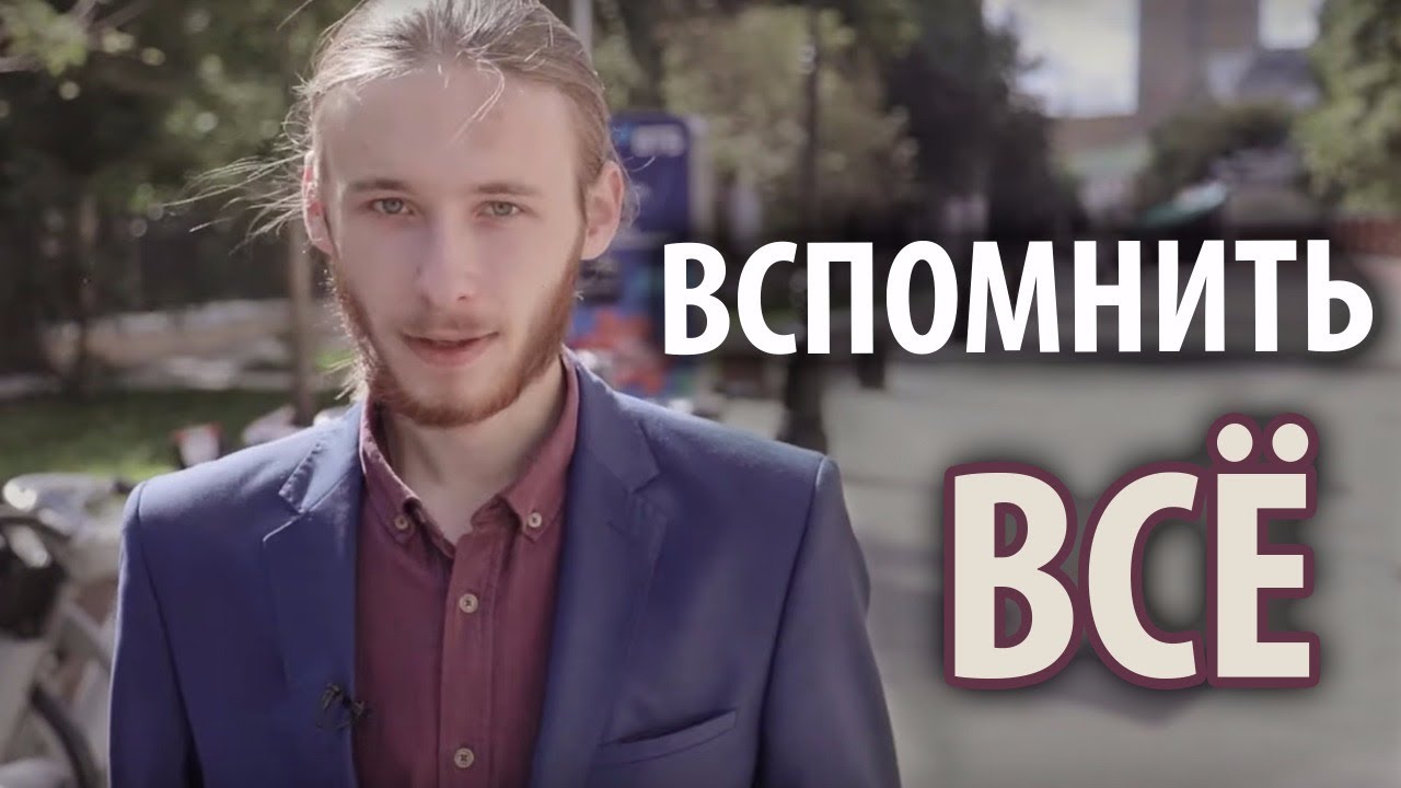 3 способа создания истории общины / Лайфхак 12 смотреть онлайн