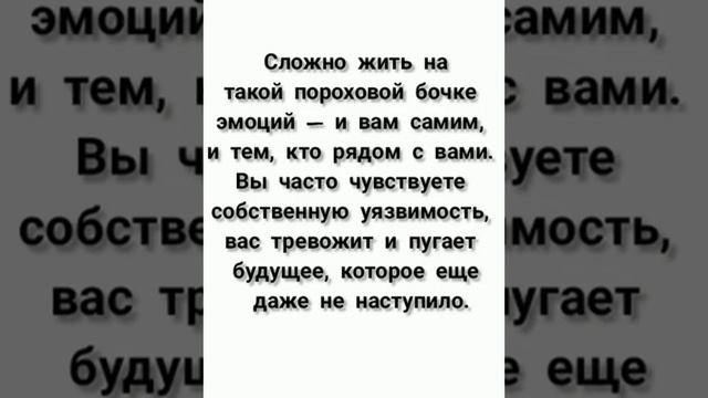 Тест по картинкам «Склонны ли вы драматизировать?» смотреть онлайн