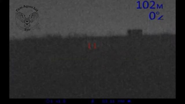 Pulsar Digisight LRF N870