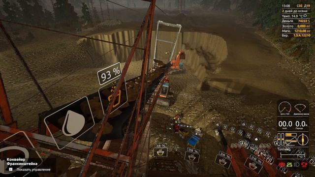 Gold Rush: The Game - Leaderboards. Золотая лихорадка - Таблица лидеров. (19) смотреть онлайн