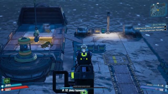Borderlands 2 Пасхалка мишка Тедди смотреть онлайн