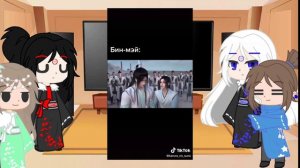 Реакция Система спаси себя сам для главного злодея|Di Murasakino|