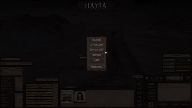 СВОЙ МАЛЕНЬКИЙ УГОЛОК! - #2 ПРОХОЖДЕНИЕ KENSHI смотреть онлайн