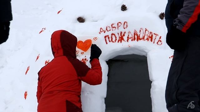 Саратовская иглу 2019 / 8 марта. Кумысная поляна. Саратов. Igloo смотреть онлайн