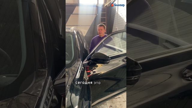 Почему некоторые автомобилисты не любят китайские автопром. Обзор нового EXEED VX 2024. Саратов смотреть онлайн
