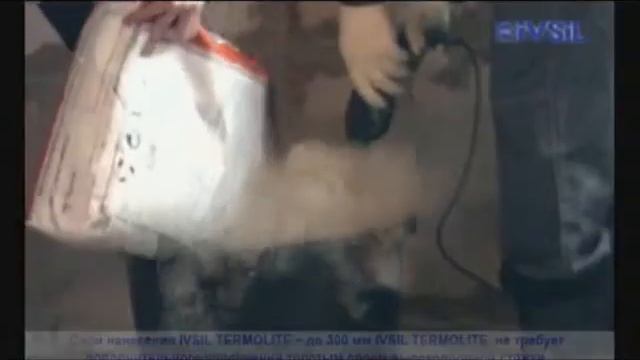 Утепление пола при помощи теплоизоляционной стяжки смотреть онлайн